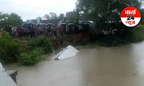 UP: पृथ्वीनाथ मंदिर में जलाभिषेक के लिए जा रहे श्रद्धालुओं की बोलेरो नहर में गिरी, 11 की मौत, एक लापता UP: पृथ्वीनाथ मंदिर में जलाभिषेक के लिए जा रहे श्रद्धालुओं की बोलेरो नहर में गिरी, 11 की मौत, एक लापता