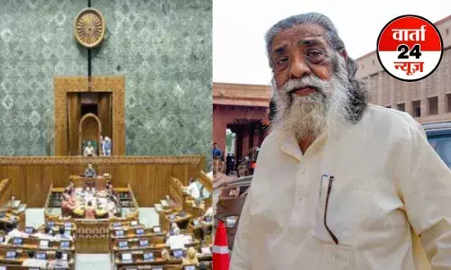 पूर्व सांसद शिबू सोरेन को श्रद्धांजलि देने के बाद लोकसभा की कार्यवाही दोपहर दो बजे और राज्यसभा कल तक के लिए स्थगित, झारखंड में तीन दिन का शोक