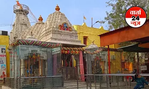 Dudheshwara Nath Temple: गाजियाबाद में स्थित प्राचीन दूधेश्वर नाथ मंदिर, जिसका लंकापति रावण से है संबंध, जानें क्या है कहानी Dudheshwara Nath Temple: गाजियाबाद में स्थित प्राचीन दूधेश्वर नाथ मंदिर, जिसका लंकापति रावण से है संबंध, जानें क्या है कहानी