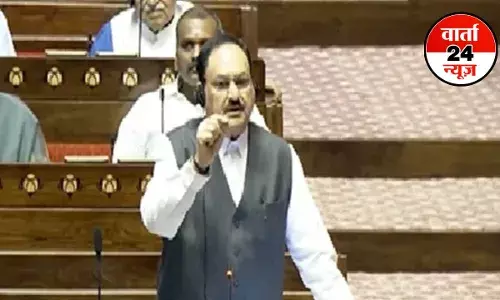 40 साल से ज्यादा विपक्ष में रहा हूं, मेरे से ट्यूशन ले लो...विपक्ष के हंगामों के बीच राज्यसभा में भड़के जेपी नड्डा, राज्यसभा की कार्यवाही 2 बजे तक स्थगित 40 साल से ज्यादा विपक्ष में रहा हूं, मेरे से ट्यूशन ले लो...विपक्ष के हंगामों के बीच राज्यसभा में भड़के जेपी नड्डा, राज्यसभा की कार्यवाही 2 बजे तक स्थगित