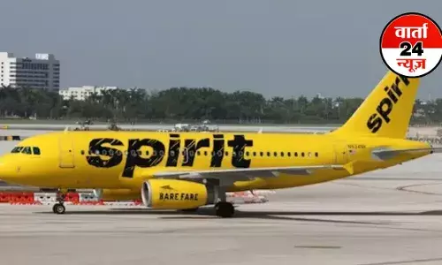 स्पिरिट एयर ने किया ऐलान- बिहार के लोगों को मिलेगी हवाई सफर की नई सौगात, जानें किन- किन शहरों से शुरू होंगी उड़ानें... स्पिरिट एयर ने किया ऐलान- बिहार के लोगों को मिलेगी हवाई सफर की नई सौगात, जानें किन- किन शहरों से शुरू होंगी उड़ानें...