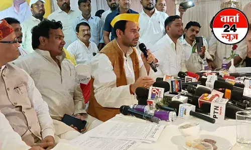 बिहार में बड़ा सियासी उलटफेर! तेज प्रताप यादव ने VVIP से गठबंधन का किया ऐलान, जानें RJD और कांग्रेस से क्या कहा बिहार में बड़ा सियासी उलटफेर! तेज प्रताप यादव ने VVIP से गठबंधन का किया ऐलान, जानें RJD और कांग्रेस से क्या कहा