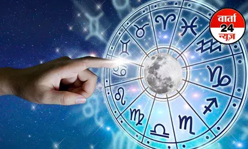 Horoscope: मेष से मीन तक कैसा रहेगा आपका दिन, जानें किन्हें जीवनसाथी का मिलेगा साथ Horoscope: मेष से मीन तक कैसा रहेगा आपका दिन, जानें किन्हें जीवनसाथी का मिलेगा साथ