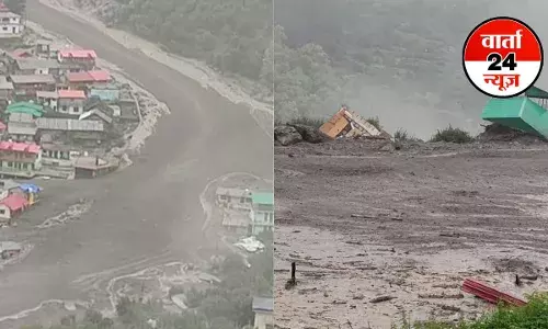 धराली गांव में बादल फटने से भयंकर तबाही की खबर थम नहीं रही! चार की मौत, उत्तराखंड में रात 9 बजे तक रेड अलर्ट, पीएम खुद रख रहे हैं नजर, देखें वीडियो धराली गांव में बादल फटने से भयंकर तबाही की खबर थम नहीं रही! चार की मौत, उत्तराखंड में रात 9 बजे तक रेड अलर्ट, पीएम खुद रख रहे हैं नजर, देखें वीडियो