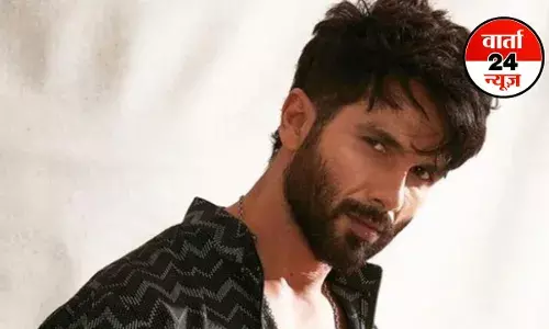 शाहिद कपूर की आने वाली फिल्म रोमियो में 800 करोड़ी अभिनेत्री की हुई एंट्री! दमदार होगा किरदार...जानें कौन हैं वह शाहिद कपूर की आने वाली फिल्म रोमियो में 800 करोड़ी अभिनेत्री की हुई एंट्री! दमदार होगा किरदार...जानें कौन हैं वह