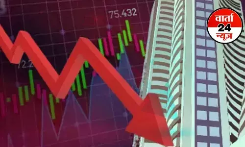 घरेलू शेयर बाजार लाल निशान पर पहुंचा, सेंसेक्स और निफ्टी गिरावट के साथ कारोबार करते दिखे, इन कंपनियों के शेयर पिछड़े घरेलू शेयर बाजार लाल निशान पर पहुंचा, सेंसेक्स और निफ्टी गिरावट के साथ कारोबार करते दिखे, इन कंपनियों के शेयर पिछड़े