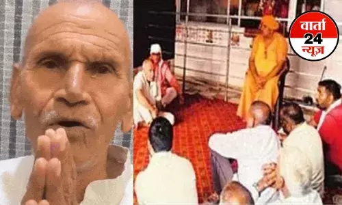 कलयुगी बेटे ने 25 लाख की लालच में जिंदा पिता की निकाली शोक यात्रा, सच्चाई जानकार हो जाएंगे हैरान, जानें पूरा मामला