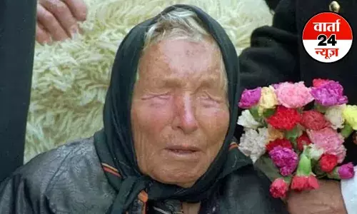 Baba Vanga:आसमान से बरसेगी आग, जमीन से फूटेगी ज्वाला, क्या है बाबा वेंगा की अगस्त महीने की डबल फायर भविष्यवाणी