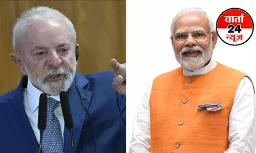 भारत और ब्राजील के रिश्ते हुए मजबूत! भारत पर अमेरिकी टैरिफ लगाये जाने से ब्राजील हुआ नाराज भारत और ब्राजील के रिश्ते हुए मजबूत! भारत पर अमेरिकी टैरिफ लगाये जाने से ब्राजील हुआ नाराज