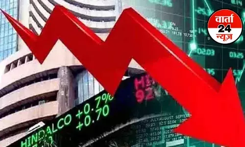 राष्ट्रपति ट्रंप के भारत पर लगाए 25% अतिरिक्त टैरिफ का शेयर बाजार पर दिखा असर, सेंसेक्स 454 अंक लुढ़का, डॉलर के मुकाबले रुपया हुआ मजबूत राष्ट्रपति ट्रंप के भारत पर लगाए 25% अतिरिक्त टैरिफ का शेयर बाजार पर दिखा असर, सेंसेक्स 454 अंक लुढ़का, डॉलर के मुकाबले रुपया हुआ मजबूत