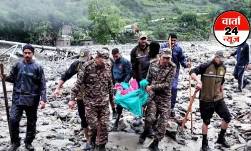Uttarakhand Cloudburst: धराली तबाही! धराली जाने वाला पहला सड़क मार्ग खुला, 11 जवानों समेत इतने लोग अब भी लापता, जानें ताजा अपडेट Uttarakhand Cloudburst: धराली तबाही! धराली जाने वाला पहला सड़क मार्ग खुला, 11 जवानों समेत इतने लोग अब भी लापता, जानें ताजा अपडेट