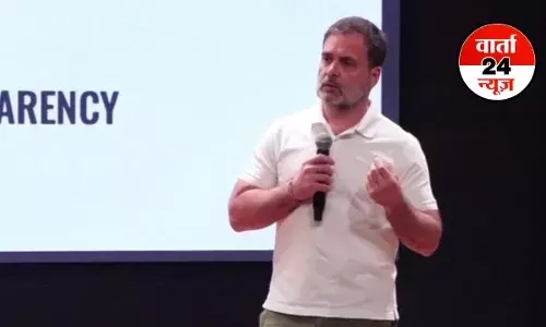 राहुल गांधी ने फोड़ा बम: चुनाव आयोग पर सवाल खड़े किए, कहा-महाराष्ट्र में 40 लाख रहस्यमयी वोटर हैं राहुल गांधी ने फोड़ा बम: चुनाव आयोग पर सवाल खड़े किए, कहा-महाराष्ट्र में 40 लाख रहस्यमयी वोटर हैं