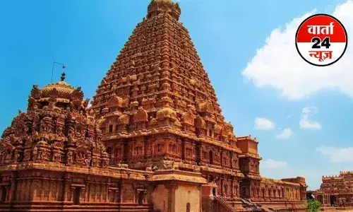 चोल साम्राज्य का वो मंदिर जो बना द्रविड़ वास्तुकला का प्रतीक, ग्रेनाइट के पत्थरों से किया गया निर्माण, जानें मंदिर का नाम चोल साम्राज्य का वो मंदिर जो बना द्रविड़ वास्तुकला का प्रतीक, ग्रेनाइट के पत्थरों से किया गया निर्माण, जानें मंदिर का नाम