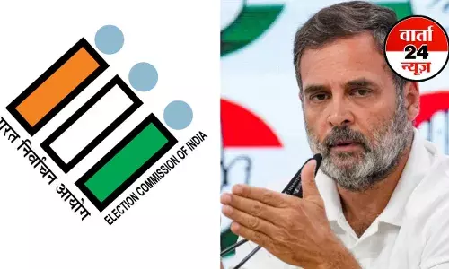 राहुल गांधी के आरोपों पर चुनाव आयोग की दो टूक, कहा-निर्वाचन नियमों के तहत शपथपत्र भरकर अयोग्य मतदाताओं के नाम दें राहुल गांधी के आरोपों पर चुनाव आयोग की दो टूक, कहा-निर्वाचन नियमों के तहत शपथपत्र भरकर अयोग्य मतदाताओं के नाम दें