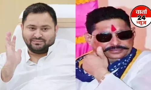 बाहुबली अनंत सिंह ने कहा- तेजस्वी यादव इस जन्म में CM नहीं बन सकते हैं, जदयू मुझे उतारे तो तेजस्वी की जमानत जब्त करा दूंगा... बाहुबली अनंत सिंह ने कहा- तेजस्वी यादव इस जन्म में CM नहीं बन सकते हैं, जदयू मुझे उतारे तो तेजस्वी की जमानत जब्त करा दूंगा...