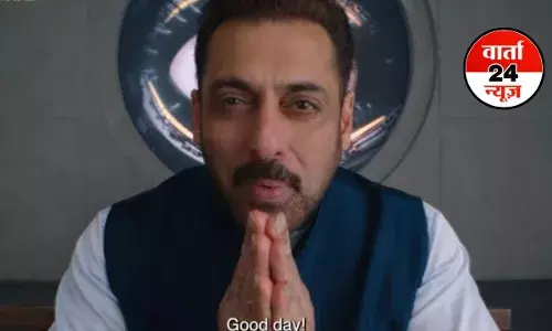 Big Boss 19: नेतागिरी करते नजर आएंगे सलमान खान! भाईजान ने कहा- बिग बॉस में इस बार घरवालों की सरकार… नमस्कार Big Boss 19: नेतागिरी करते नजर आएंगे सलमान खान! भाईजान ने कहा- बिग बॉस में इस बार घरवालों की सरकार… नमस्कार
