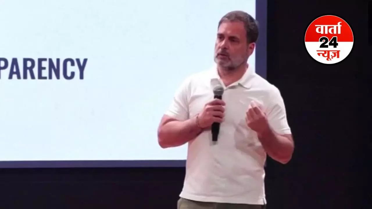 राहुल गांधी ने फोड़ा बम: चुनाव आयोग पर सवाल खड़े किए, कहा-महाराष्ट्र में 40 लाख रहस्यमयी वोटर हैं