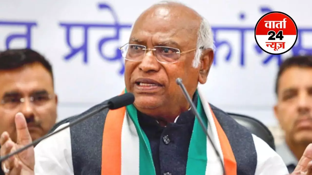 US Tariff: मोदी सरकार बढ़े टैरिफ के संकट से निपटने में हुई नाकाम, खरगे ने केंद्र पर निशाना साधा US Tariff: मोदी सरकार बढ़े टैरिफ के संकट से निपटने में हुई नाकाम, खरगे ने केंद्र पर निशाना साधा