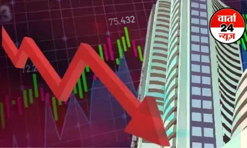 घरेलू शेयर बाजार लाल निशान पर खुला! सेंसेक्स में 242.24 अंकों की गिरावट, जानें किन कंपनियों को हुआ नुकसान घरेलू शेयर बाजार लाल निशान पर खुला! सेंसेक्स में 242.24 अंकों की गिरावट, जानें किन कंपनियों को हुआ नुकसान