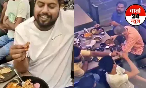 वेज थाली में हड्डी नहीं, हरी मिर्च थी! गोरखपुर रेस्टोरेंट कांड में नया मोड़, रेस्टारेंट मालिक ने दिखाया कोई और वीडियो वेज थाली में हड्डी नहीं, हरी मिर्च थी! गोरखपुर रेस्टोरेंट कांड में नया मोड़, रेस्टारेंट मालिक ने दिखाया कोई और वीडियो