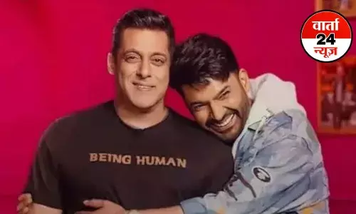 सलमान खान के साथ जो काम करेगा, उसे गोली मार दी जाएगी... कपिल शर्मा के कैफे पर गोलीबारी में बिश्नोई गैंग ने दी धमकी सलमान खान के साथ जो काम करेगा, उसे गोली मार दी जाएगी... कपिल शर्मा के कैफे पर गोलीबारी में बिश्नोई गैंग ने दी धमकी