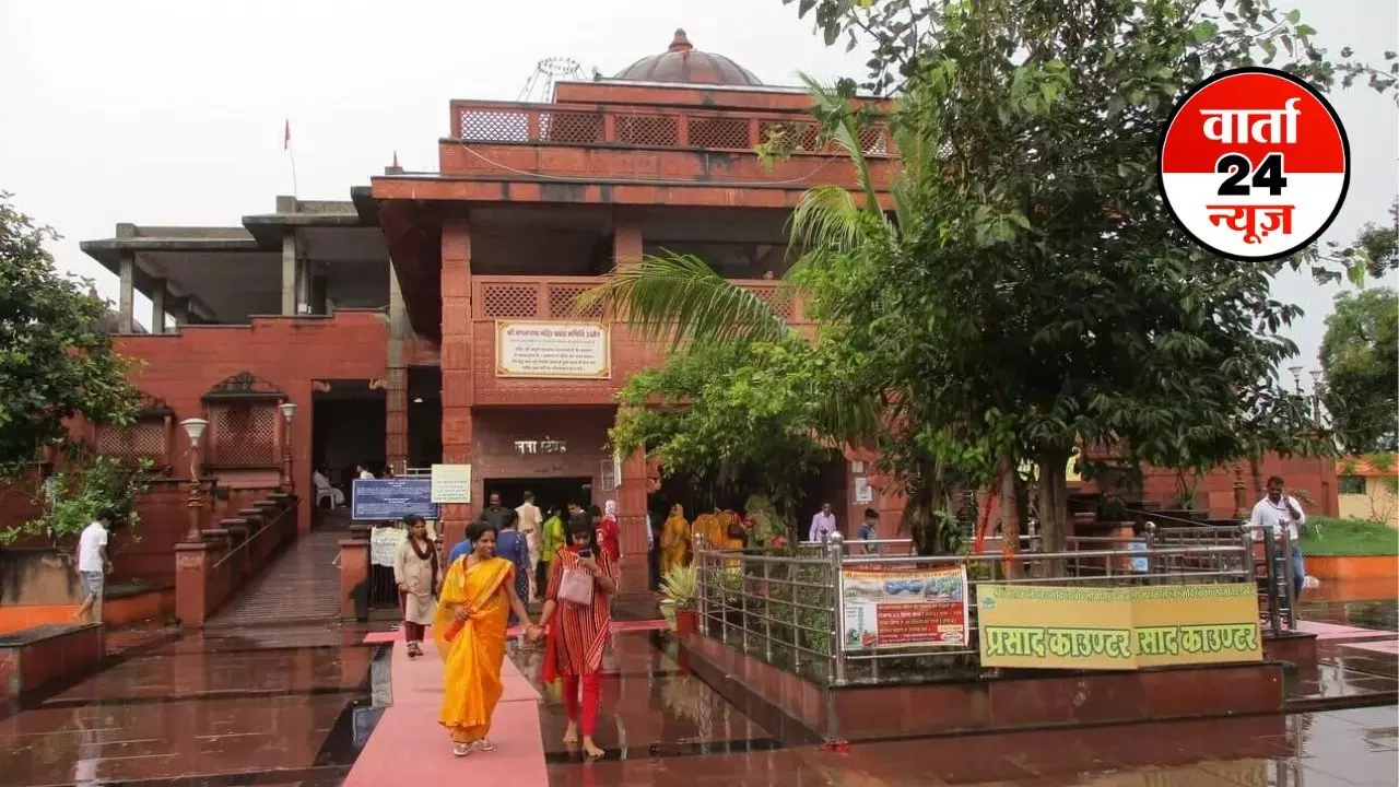 शिव का एक ऐसा मंदिर जहां मंगल देवता के रूप में की जाती है उनकी पूजा, मांगलिक दोषों से मिलती है मुक्ति, जानें ये कौन सा मंदिर है... शिव का एक ऐसा मंदिर जहां मंगल देवता के रूप में की जाती है उनकी पूजा, मांगलिक दोषों से मिलती है मुक्ति, जानें ये कौन सा मंदिर है...