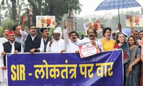 संसद से चुनाव आयोग तक इंडिया ब्लाक का मार्च आज...पुलिस ने कहा अभी तक कोई अनुमति नहीं