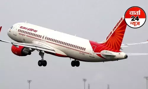 Air India:एअर इंडिया का बड़ा एलान! 1 सितंबर से दिल्ली-वॉशिंगटन की उड़ानें रहेगी बंद, Pakistan आ गया आड़े Air India:एअर इंडिया का बड़ा एलान! 1 सितंबर से दिल्ली-वॉशिंगटन की उड़ानें रहेगी बंद, Pakistan आ गया आड़े