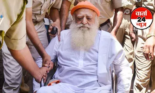 Asaram को हाई कोर्ट ने दी राहत, अंतरिम जमानत 29 अगस्त तक बढ़ी, कोर्ट ने डॉक्टरों की टीम बनाने के दिए निर्देश... Asaram को हाई कोर्ट ने दी राहत, अंतरिम जमानत 29 अगस्त तक बढ़ी, कोर्ट ने डॉक्टरों की टीम बनाने के दिए निर्देश...