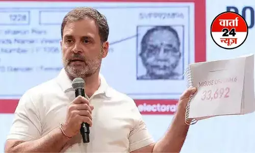 चुनाव आयोग के नोटिस पर भड़के राहुल गांधी, कहा- मेरा डेटा थोड़ी है जो मैं साइन करूं...
