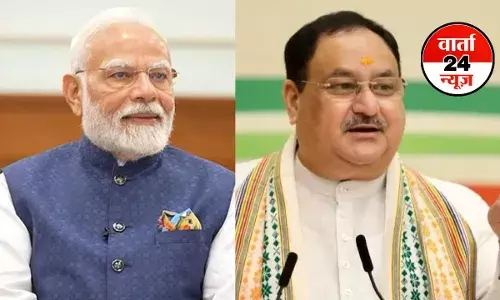 आज NDA उपराष्ट्रपति पद के उम्मीदवार की घोषणा करेगी, नामों को लेकर चर्चा का दौर जारी आज NDA उपराष्ट्रपति पद के उम्मीदवार की घोषणा करेगी, नामों को लेकर चर्चा का दौर जारी