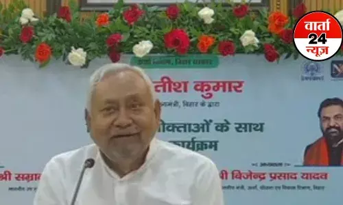 मुख्यमंत्री नीतीश ने 16 लाख उपभोक्ताओं से किया संवाद, महिलाओं ने कहा फ्री बिजली से बचने वाले पैसे को ‘इस’ काम में लगाऊंगी मुख्यमंत्री नीतीश ने 16 लाख उपभोक्ताओं से किया संवाद, महिलाओं ने कहा फ्री बिजली से बचने वाले पैसे को ‘इस’ काम में लगाऊंगी