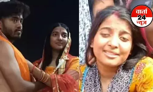 मोहब्बत हार गई बदला है बाकी! तनु झा ने कहा मेरे पति के हत्यारे पिता को एक महीने में फांसी नहीं हुई तो मैं उनका खून कर दूंगी, देखें वीडियो मोहब्बत हार गई बदला है बाकी! तनु झा ने कहा मेरे पति के हत्यारे पिता को एक महीने में फांसी नहीं हुई तो मैं उनका खून कर दूंगी, देखें वीडियो