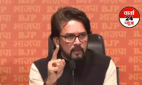 अगर किसी के नेतृत्व में 90 बार चुनाव हारने का रिकॉर्ड है, तो वह राहुल गांधी का नेतृत्व...SIR पर विपक्ष के आरोप पर बोले अनुराग ठाकुर अगर किसी के नेतृत्व में 90 बार चुनाव हारने का रिकॉर्ड है, तो वह राहुल गांधी का नेतृत्व...SIR पर विपक्ष के आरोप पर बोले अनुराग ठाकुर