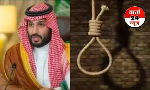 सऊदी अरब में एक बार फिर बना मौत की सजा का रिकॉर्ड! एक ही दिन में आठ लोगों को दी फांसी, जानें किस जुर्म में सऊदी अरब में एक बार फिर बना मौत की सजा का रिकॉर्ड! एक ही दिन में आठ लोगों को दी फांसी, जानें किस जुर्म में