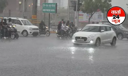 UP: प्रदेश के 24 जिलों में भारी बारिश का अलर्ट! लखनऊ में देर रात हुई जोरदार बारिश, स्कूल-कॉलेज हुए बंद UP: प्रदेश के 24 जिलों में भारी बारिश का अलर्ट! लखनऊ में देर रात हुई जोरदार बारिश, स्कूल-कॉलेज हुए बंद