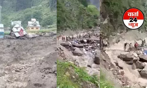 Cloud Burst: किश्तवाड़ आपदा में लगातार बढ़ता जा रहा मौत का आंकड़ा, 40 की मौत, 100 से ज्यादा घायल Cloud Burst: किश्तवाड़ आपदा में लगातार बढ़ता जा रहा मौत का आंकड़ा, 40 की मौत, 100 से ज्यादा घायल