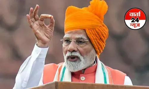 पीएम मोदी ने RSS की जमकर की तारीफ-कहा-दुनिया का सबसे बड़ा गैर-सरकारी संगठन पीएम मोदी ने RSS की जमकर की तारीफ-कहा-दुनिया का सबसे बड़ा गैर-सरकारी संगठन