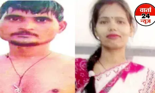 UP: बहू ने प्रेमी के साथ मिलकर ससुर को मार डाला, इससे पहले पति की हत्या में गई थी जेल, पूरी कहानी जानकर हो जाएंगे हैरान UP: बहू ने प्रेमी के साथ मिलकर ससुर को मार डाला, इससे पहले पति की हत्या में गई थी जेल, पूरी कहानी जानकर हो जाएंगे हैरान