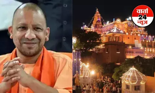 Krishna Janmashtami 2025: 38वीं बार जन्माष्टमी समारोह में मथुरा पहुंचे सीएम योगी! वृंदावन में श्रद्धालुओं का सैलाब उमड़ा Krishna Janmashtami 2025: 38वीं बार जन्माष्टमी समारोह में मथुरा पहुंचे सीएम योगी! वृंदावन में श्रद्धालुओं का सैलाब उमड़ा
