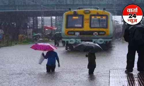 पानी में डूबी मायानगरी मुंबई... कई क्षेत्रों में भारी बारिश से बाढ़ जैसे हालात, रायगढ़ में जारी हुआ रेड अलर्ट पानी में डूबी मायानगरी मुंबई... कई क्षेत्रों में भारी बारिश से बाढ़ जैसे हालात, रायगढ़ में जारी हुआ रेड अलर्ट