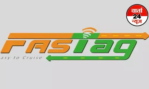 FASTag Annual Pass: बुकिंग और एक्टिवेशन की सुविधा ऑनलाइन हुई उपलब्ध, पहले ही दिन इतने लाख यूजर्स ने खरीदा FASTag Annual Pass: बुकिंग और एक्टिवेशन की सुविधा ऑनलाइन हुई उपलब्ध, पहले ही दिन इतने लाख यूजर्स ने खरीदा