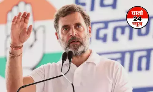 भारत जोड़ो यात्रा के बाद राहुल गांधी की सबसे लंबी बिहार यात्रा होगी, 17 अगस्त से शुरू होकर इतने दिनों तक चलेगी, जानें क्या आपके जिले में आएंगे राहुल भारत जोड़ो यात्रा के बाद राहुल गांधी की सबसे लंबी बिहार यात्रा होगी, 17 अगस्त से शुरू होकर इतने दिनों तक चलेगी, जानें क्या आपके जिले में आएंगे राहुल