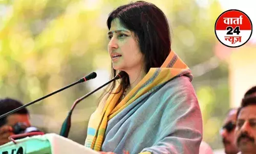 वोट चोरी पर सियासत गर्म! डिंपल यादव ने उठाया सवाल, कहा- ठोस साक्ष्य सामने लाकर स्थिति स्पष्ट करें... वोट चोरी पर सियासत गर्म! डिंपल यादव ने उठाया सवाल, कहा- ठोस साक्ष्य सामने लाकर स्थिति स्पष्ट करें...