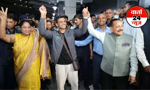 अंतरिक्ष यात्री शुभांशु शुक्ला आज शाम पीएम मोदी से करेंगे मुलाकात, जानें इसके बाद का उनका अगला कार्यक्रम अंतरिक्ष यात्री शुभांशु शुक्ला आज शाम पीएम मोदी से करेंगे मुलाकात, जानें इसके बाद का उनका अगला कार्यक्रम