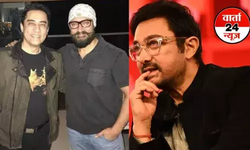 आमिर खान का है नाजायज बच्चा...मिस्टर परफेक्शनिस्ट के भाई फैजल खान ने परिवार और एक्टर के खिलाफ किए चौंकाने वाले खुलासे आमिर खान का है नाजायज बच्चा...मिस्टर परफेक्शनिस्ट के भाई फैजल खान ने परिवार और एक्टर के खिलाफ किए चौंकाने वाले खुलासे