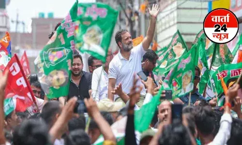 राहुल गांधी को बनाएंगे पीएम...मतदाता अधिकार यात्रा के दौरान तेजस्वी यादव के बयान से सियासत तेज! चर्चे में राहुल का फ्लाइंग किस राहुल गांधी को बनाएंगे पीएम...मतदाता अधिकार यात्रा के दौरान तेजस्वी यादव के बयान से सियासत तेज! चर्चे में राहुल का फ्लाइंग किस