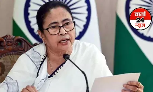उपराष्ट्रपति उम्मीदवार पर TMC की INDIA ब्लॉक से अलग विचारधारा, उठाई ये मांग उपराष्ट्रपति उम्मीदवार पर TMC की INDIA ब्लॉक से अलग विचारधारा, उठाई ये मांग