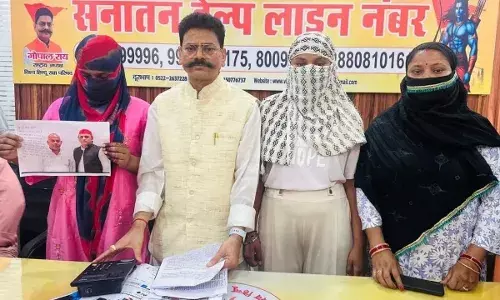 यौन शोषण के बाद धर्मांतरण का घिनौना खेल... पीड़ितों का छलका दर्द, जानें मामला यौन शोषण के बाद धर्मांतरण का घिनौना खेल... पीड़ितों का छलका दर्द, जानें मामला