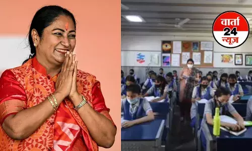 दिल्ली में स्कूल शिक्षा अधिनियम 2025 आज से लागू! अभिभावक और स्कूल प्रबंधन पर क्या होगा इसका असर, जानें कानून की मुख्य बातें दिल्ली में स्कूल शिक्षा अधिनियम 2025 आज से लागू! अभिभावक और स्कूल प्रबंधन पर क्या होगा इसका असर, जानें कानून की मुख्य बातें